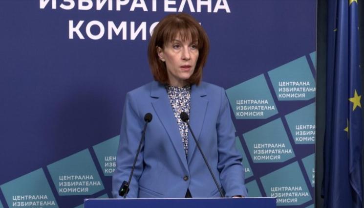 Нейкова ЦИК - ПЪРВИ БРИФИНГ! ЦИК: Изборният ден започна нормално, имаме сигнали без основание