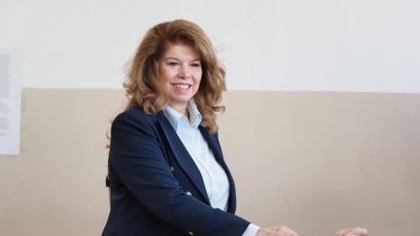 Илияна Йотова