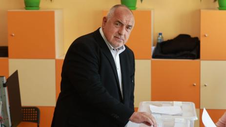 Бойко Борисов