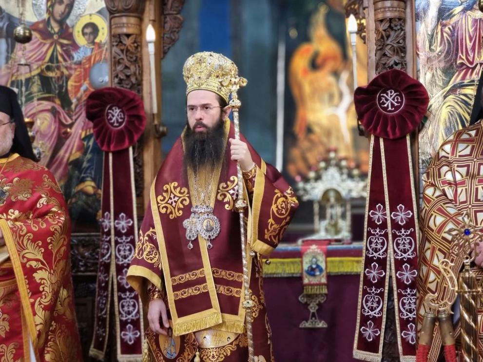 Сливенският митрополит Арсений