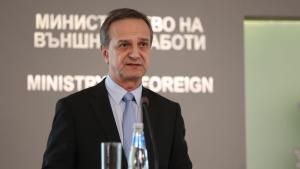 ради найденов