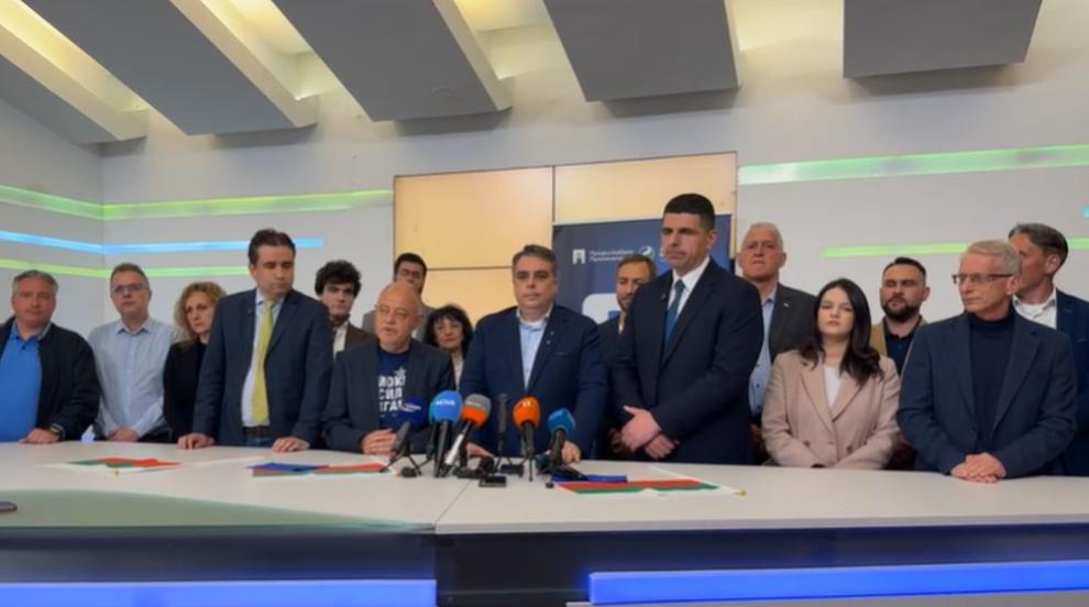 ПП-ДБ: Българските граждани излязоха, гласуваха и оставиха ГЕРБ и ДПС в миналото