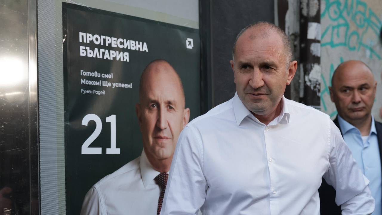 Румен Радев