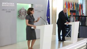 Надежда Нейнски