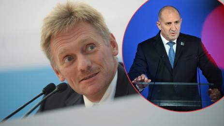 песков радев