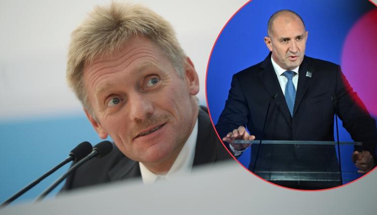 песков радев - Русия приветства желанието на Румен Радев за диалог