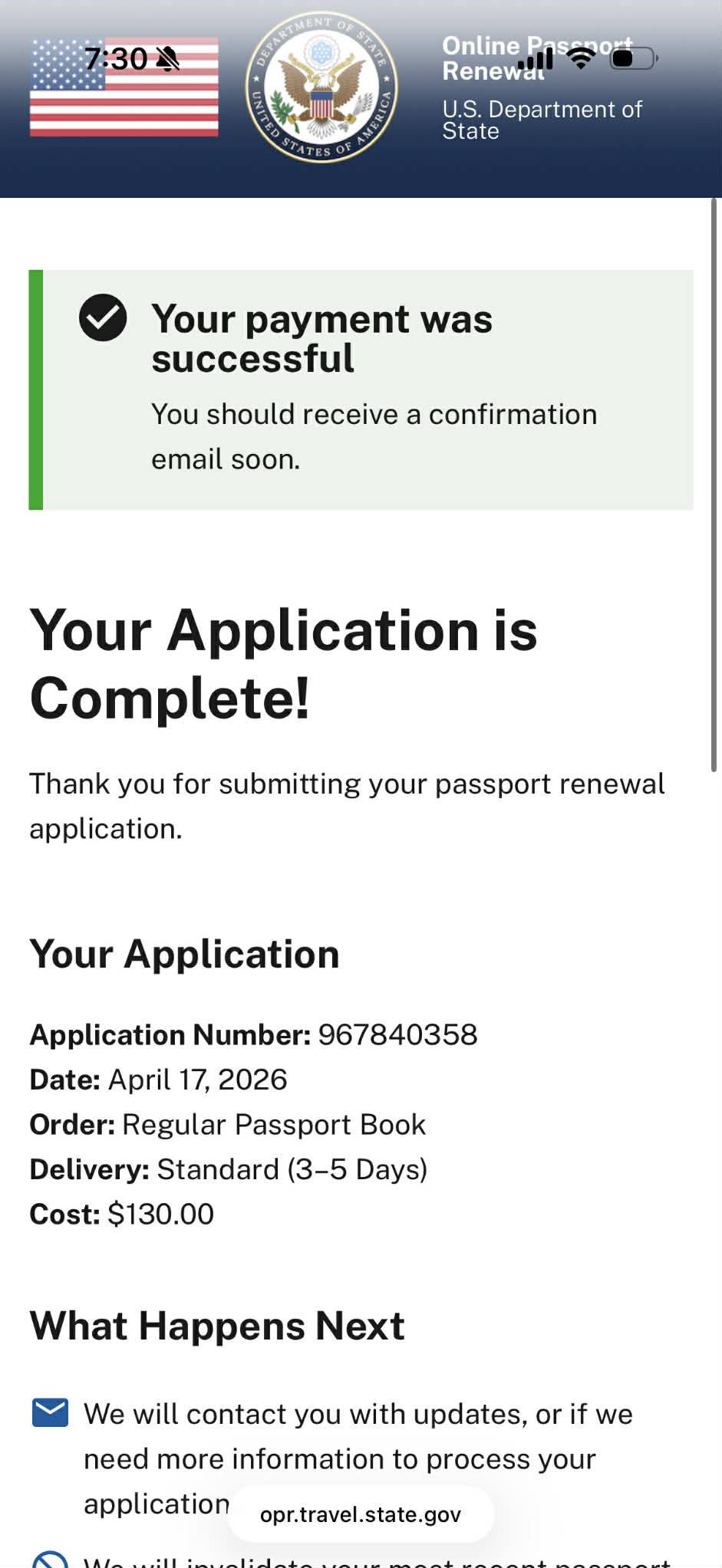 Тодор Трайчев