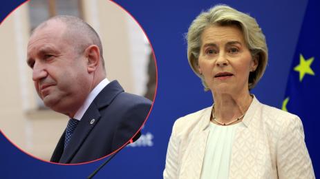 Фон дер Лайен Радев