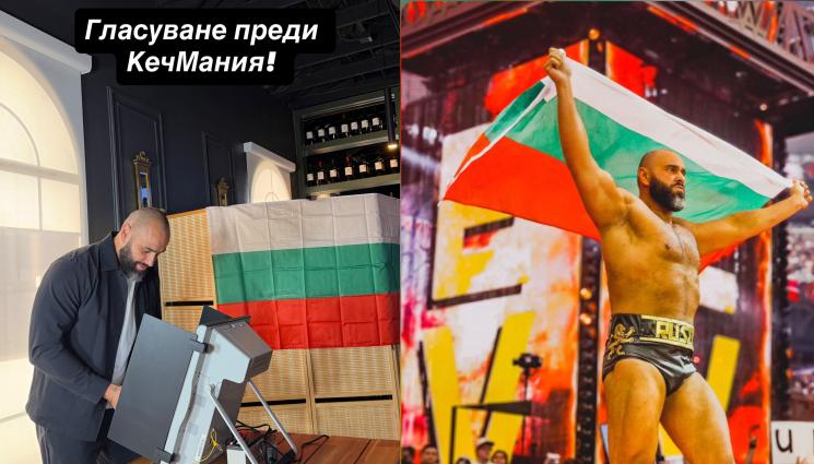 Русев - РУСЕВ ГЛАСУВА И ОТКРАДНА ШОУТО НА КЕЧМАНИЯ! (ВИДЕО)