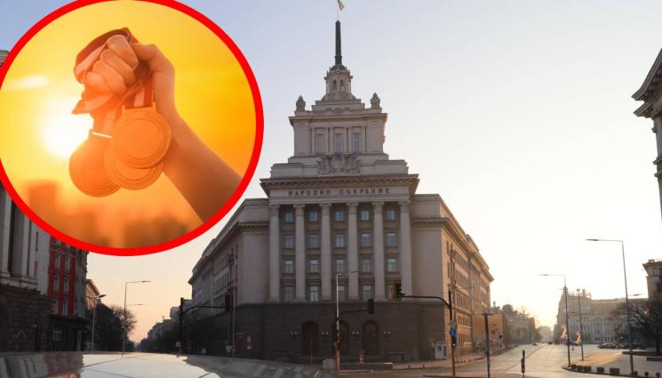 парламент - СПОРТЕН ПАРЛАМЕНТ: Олимпийски шампиони и легендарни атлети влизат в Народното събрание!