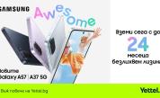Yettel предлага новата Galaxy A серия на Samsung с оферта за безлихвен лизинг