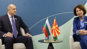 Силяновска Радев