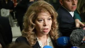 Президентът Илияна Йотова