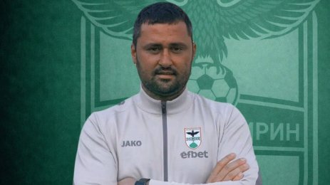 Ивайло Василев