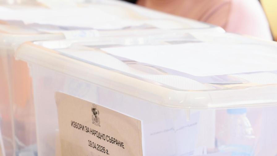 Какви нарушения записаха камерите в изборната нощ