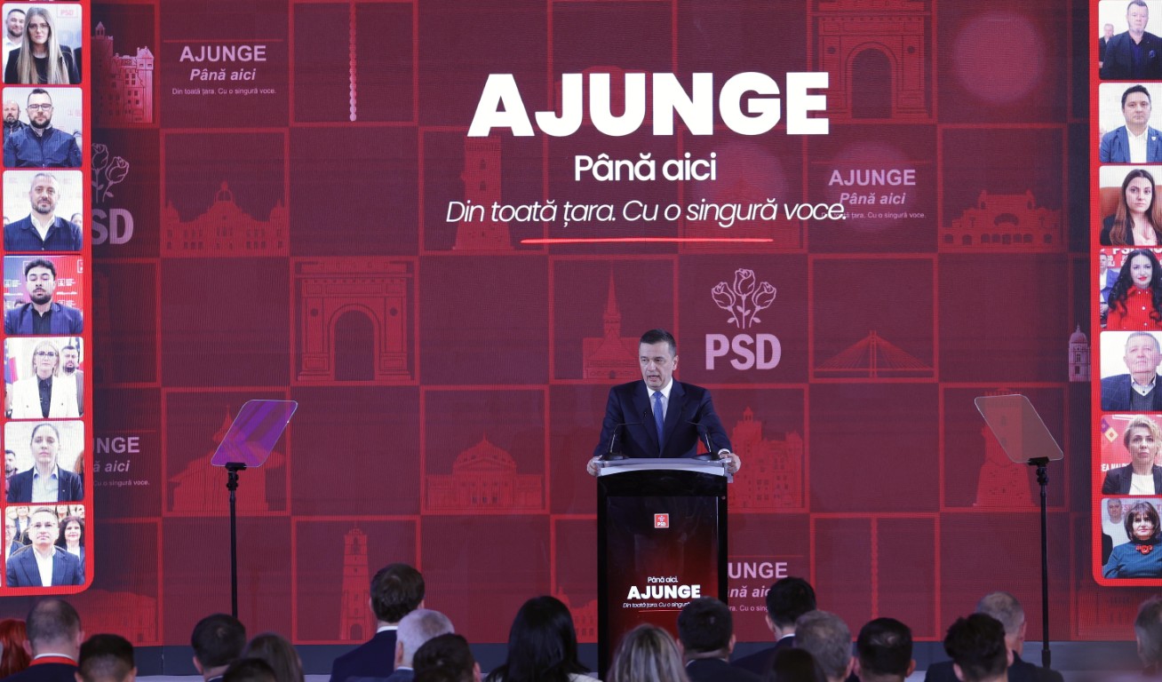 Политическа криза се разгаря в Румъния