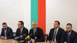 Костадин Костадинов