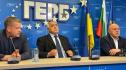 ГЕРБ брифинг