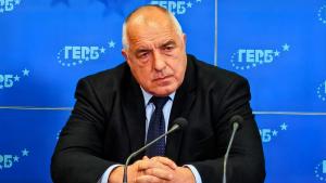 Бойко Борисов ГЕРБ