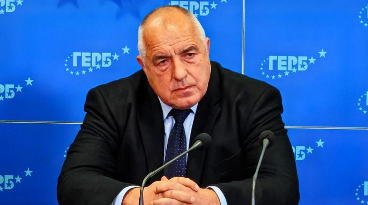 Бойко Борисов ГЕРБ