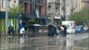 ОБЪРНАТА ЛИНЕЙКА