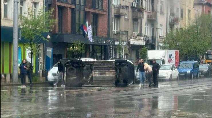 ОБЪРНАТА ЛИНЕЙКА