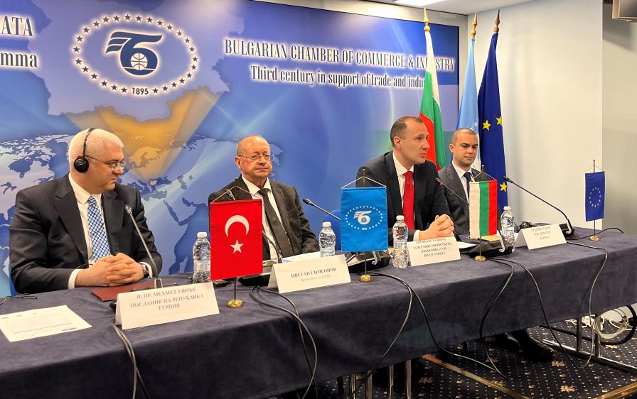 Стокообменът между България и Турция достига рекордните 9 млрд. евро