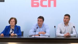 Това не е краят  БСП ще се промени зарече се лидерът на