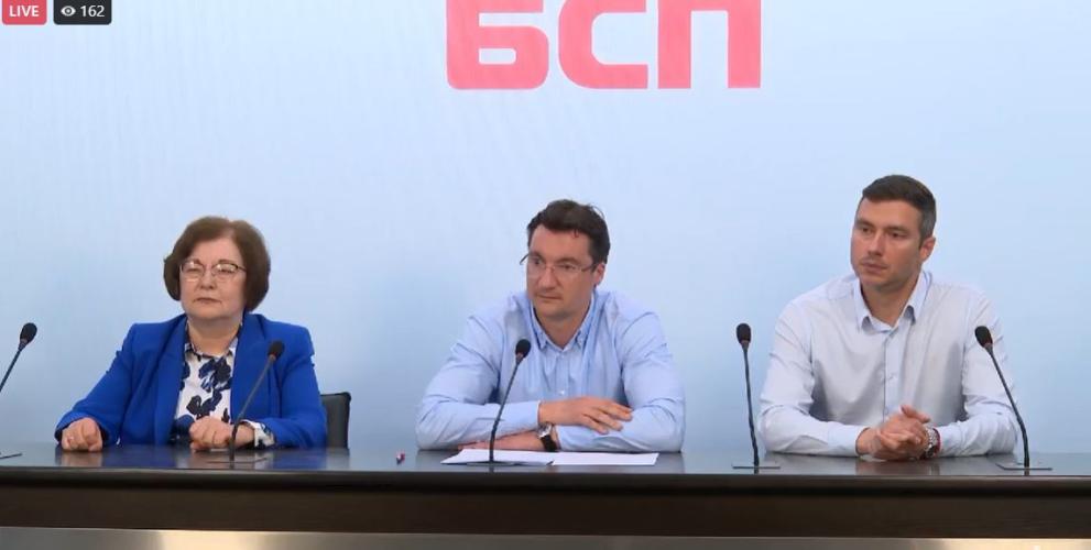 Това не е краят, БСП ще се промени, зарече се лидерът на