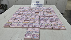 Капитан Андреево