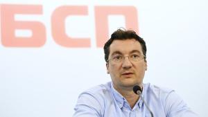 Крум Зарков БСП