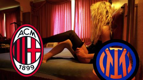 Милан Интер