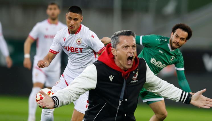 ЦСКА Лудогорец - ЦСКА е 100% напред след победа като гост