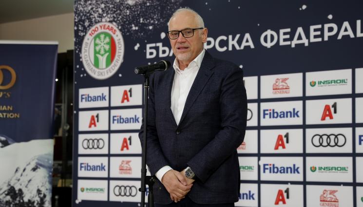 Цеко Минев - Българската федерация по ски връчи финансови бонуси на стойност 80 хиляди евро на водещите си състезатели и техните треньори
