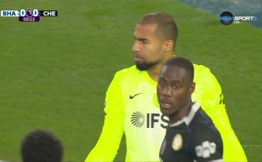 Брайтън - Челси 1:0 /първо полувреме/