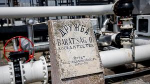 нефтопровод дружба