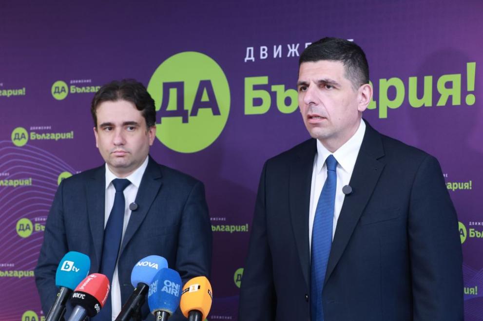  Ивайло Мирчев - Божидар Божанов - конференция 