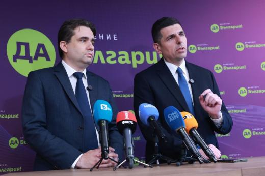 Ивайло Мирчев - Божидар Божанов - пресконференция