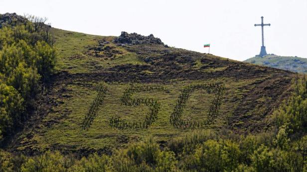 Паметен символ на Априлското въстание