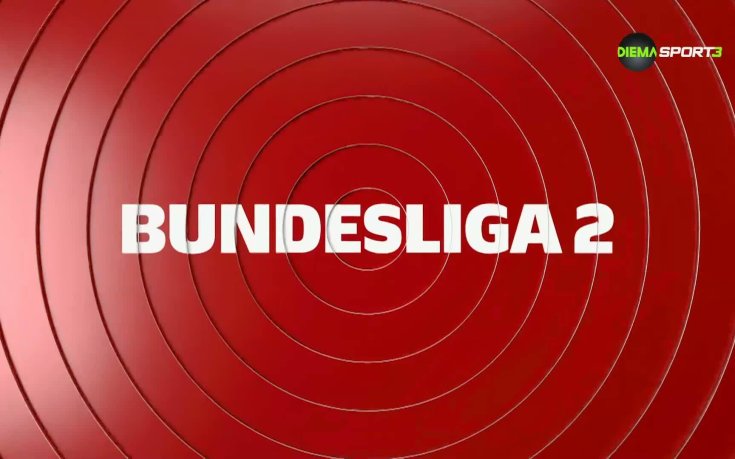 Обзор на кръга във Втора Бундеслига (30 кръг, 22.04.2026)