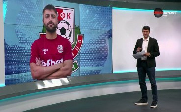 Аспарух Смилков с най-красивото попадение за изминалия кръг в MrBit Втора лига