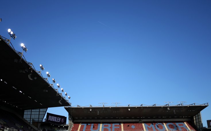 НА ЖИВО: Бърнли - Манчестър Сити, стартовите 11