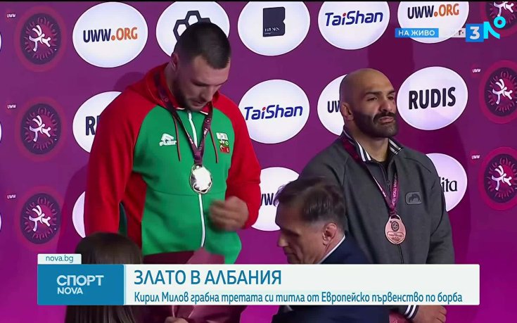 Спортни новини на NOVA (22.04.2026)