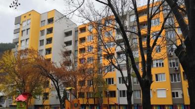 Санирани блокове