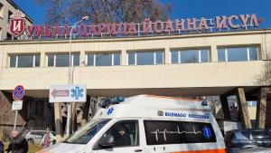 ИСУЛ