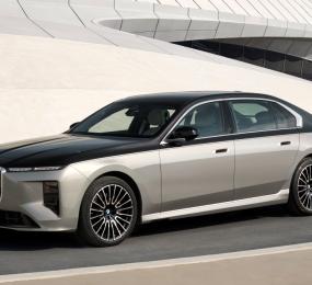 bmw series 7 серия