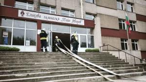 Гимназия Силистра