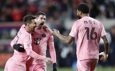 Интер Маями изтръгна нова победа в края