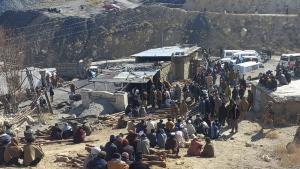 мина Пакистан