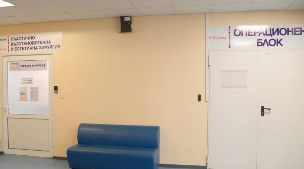 Залятата със спирт жена от Ситово вече не е в реанимация